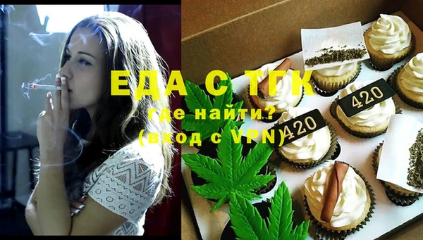 МДПВ Балабаново