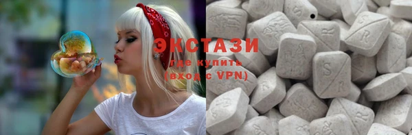 винт Балахна