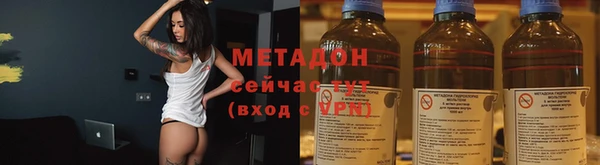 винт Балахна