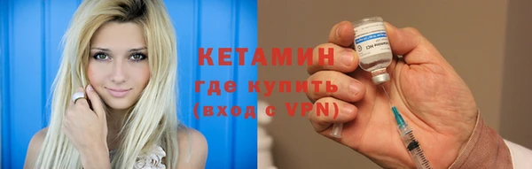 винт Балахна
