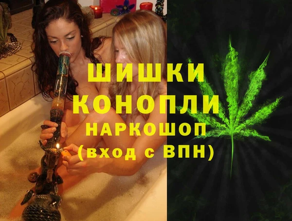 МДПВ Балабаново