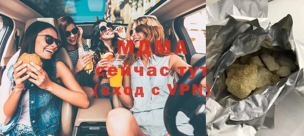 МДПВ Балабаново