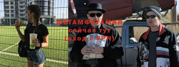 дживик Приозерск