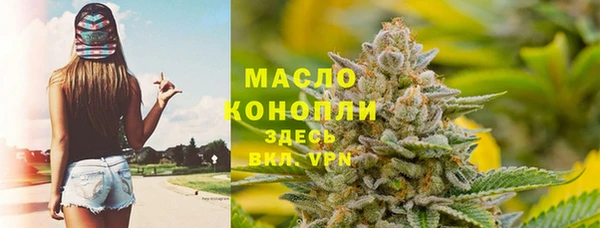 МДПВ Балабаново