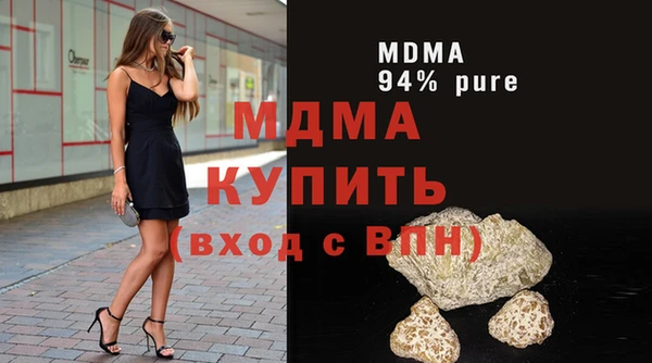 МДПВ Балабаново