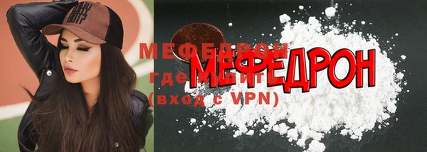 МДПВ Балабаново